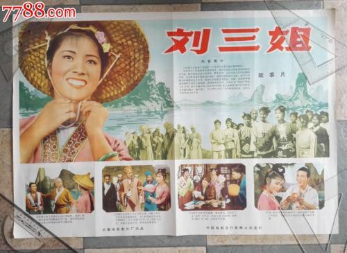 ニサツ学者大学学历认证办理
